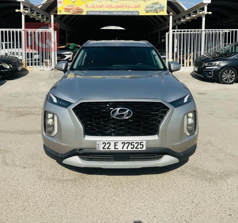 هيونداي باليسيد